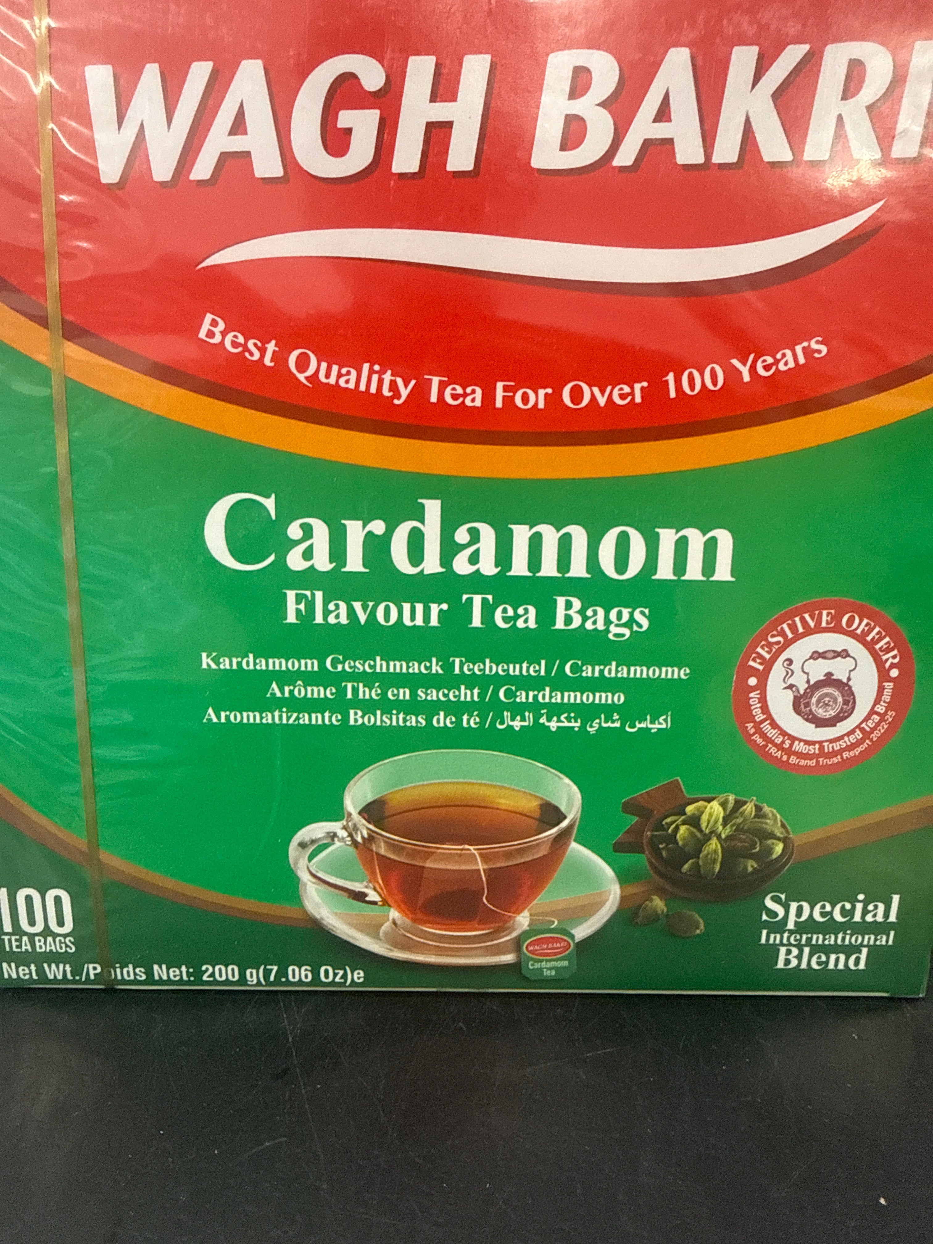 Wagh bakri cardamom tea bags 100