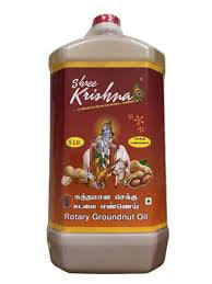 Shree Krishna groundnut oil 5 litre