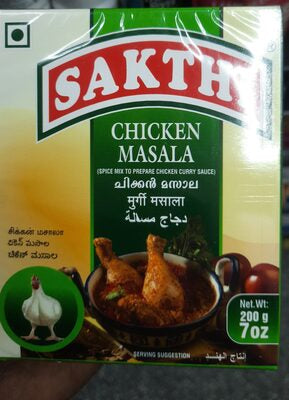 Sakthi Chicken Masala 200g