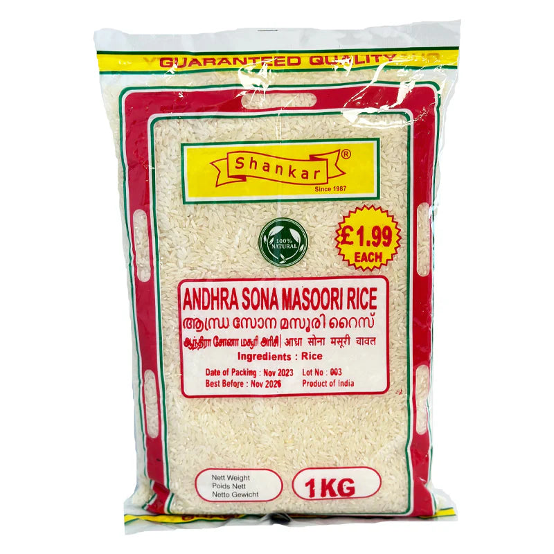 Shankar Sona Masoori Rice 1kg