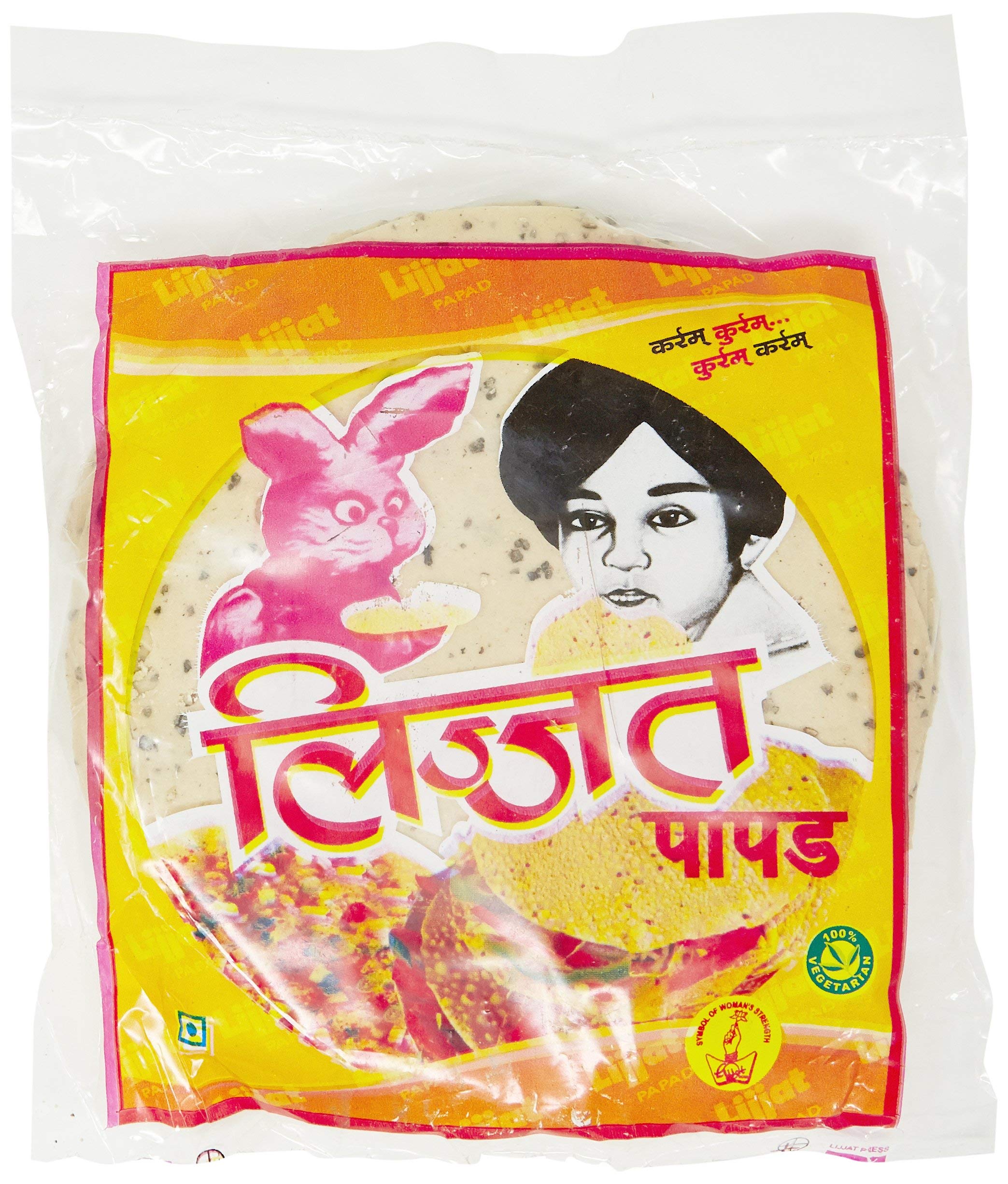 Lijjat Punjabi masala papad