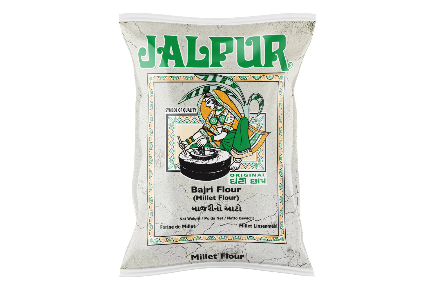 Jalpur Bajri flour 2kg