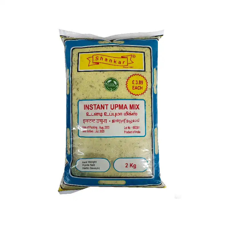 Shankar Instant Upma mix 2kg