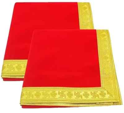 Pooja Cloth with Border