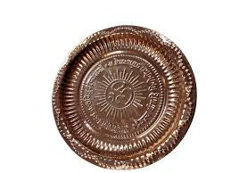 Pooja thali copper medium size