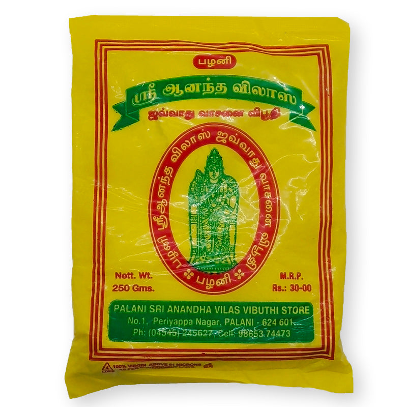 Vibhuti pouch