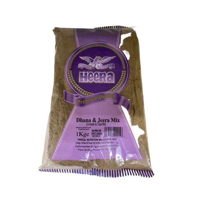 Heera Dhana Jeera Powder 1kg
