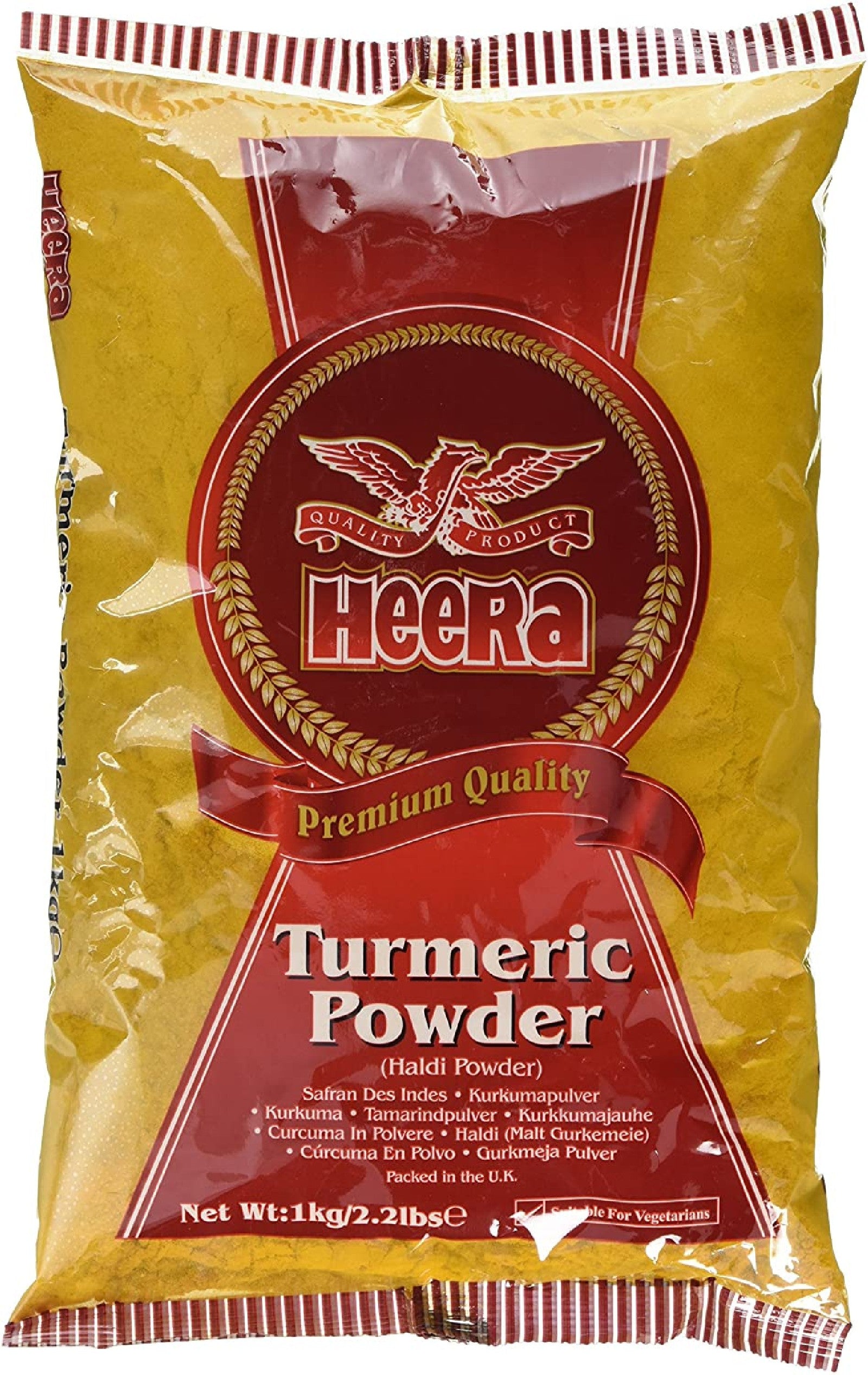 Heera Turmeric Powder (Haldi) 1kg