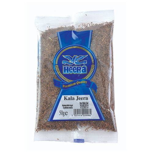 Heera Kala Jeera (Black cumin) 300g