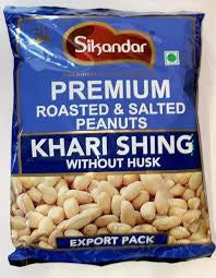 Sikander Roasted Salted peanut without skin