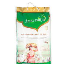 Amaravathi Sona masoori rice 10kg