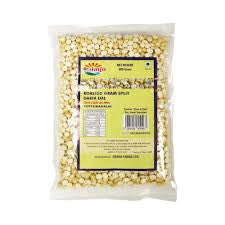 Udaya Dariya Split 1kg