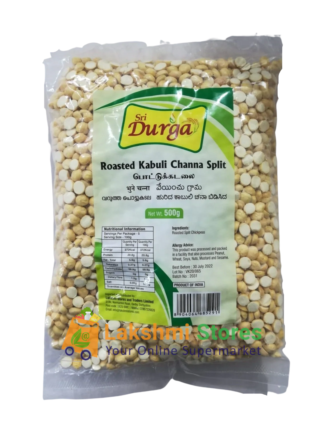 Sri Durga Roasted Kabuli Chana Split 500g