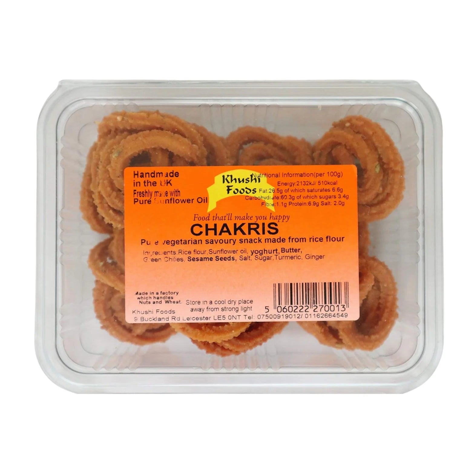 Khushi Chakri