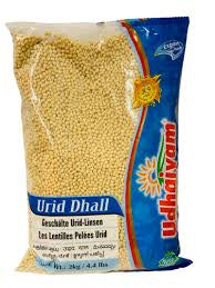 Udhayam Urid Whole Gota 5kg