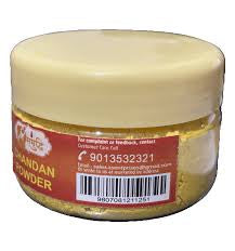 Chandan Powder (Pooja Purpose)