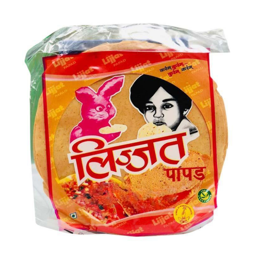 Lijjat plain papad